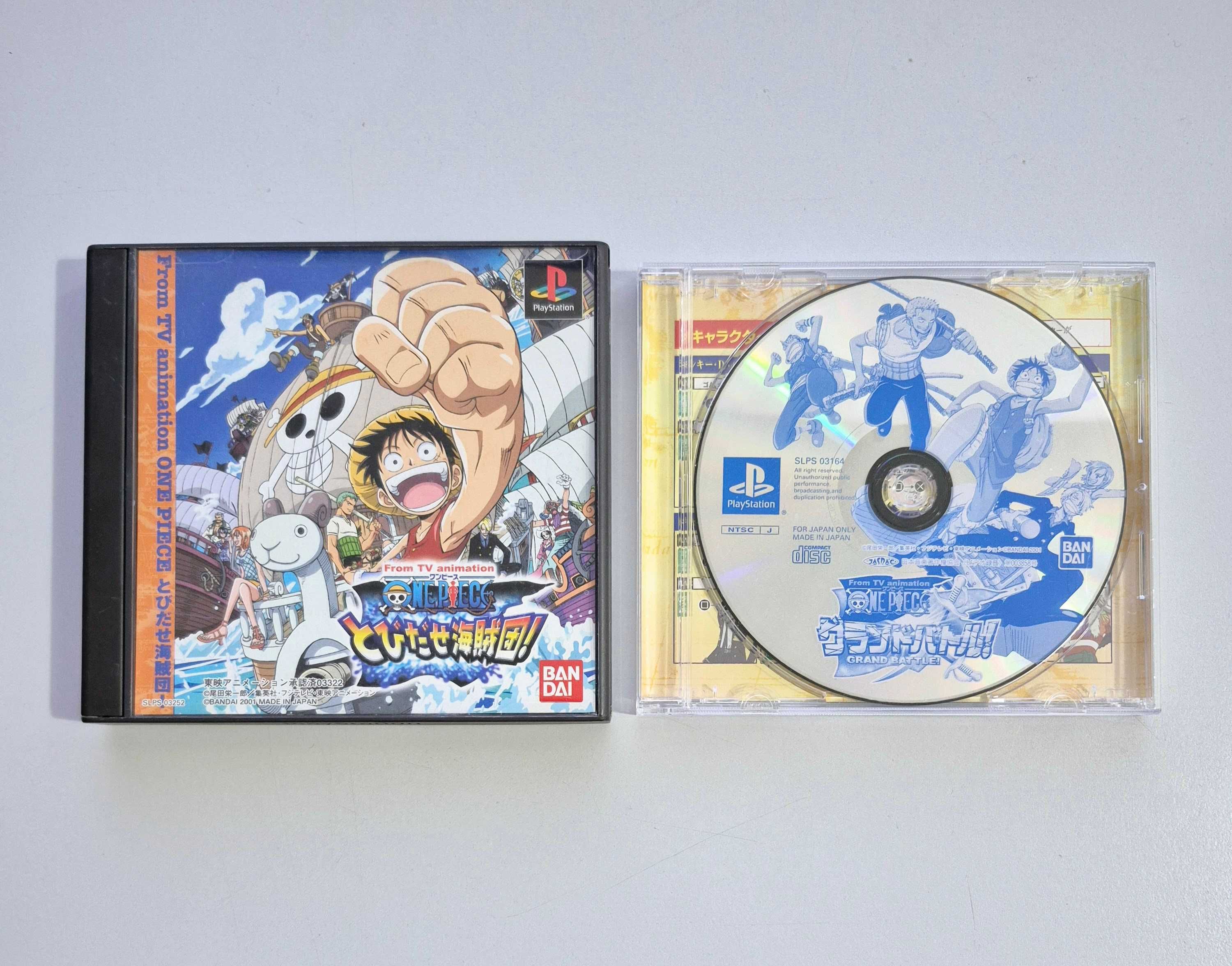 One Piece: Tobidase Kaizokudan! + Grand Battle! / PlayStation [NTSC-J]