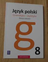 Gramatyka i Stylistyka - Zeszyt Ćw. Polski kl.8 SP