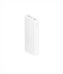 Повербанк Xiaomi Mi Power Bank 20000 mAh 18W