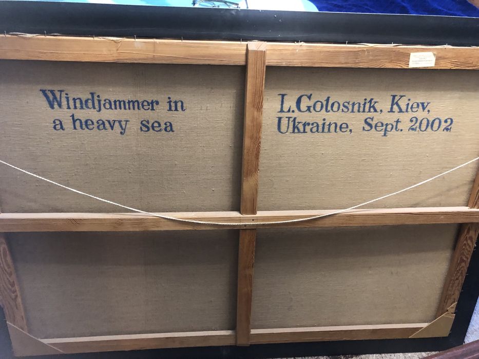 Велика картина олією