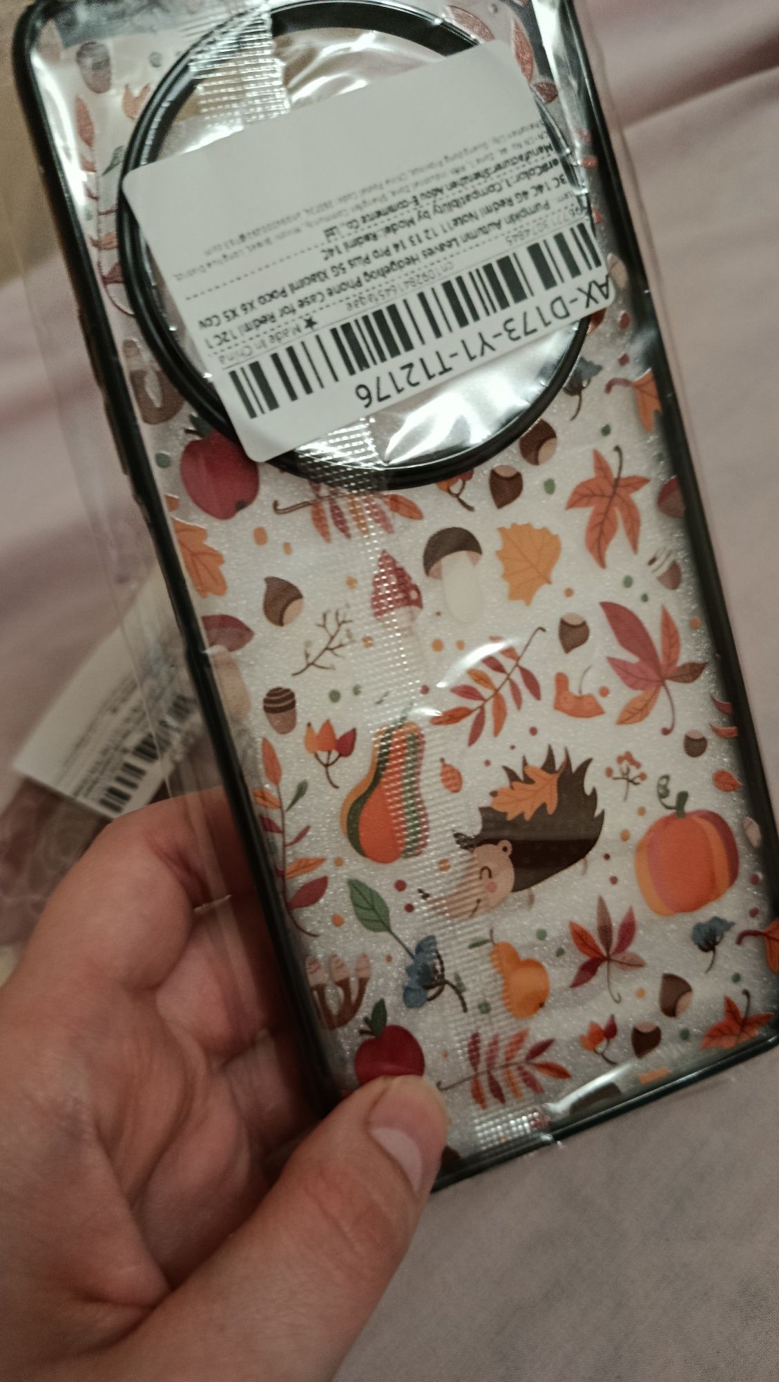 Чохол кейси Redmi 14C