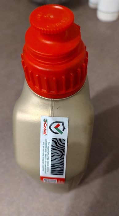 Трансмісійне масло Castrol Transmax ATF Z для АКПП автомобіля