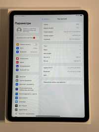 Apple iPad Air 4Gen 2020 256GB Silver