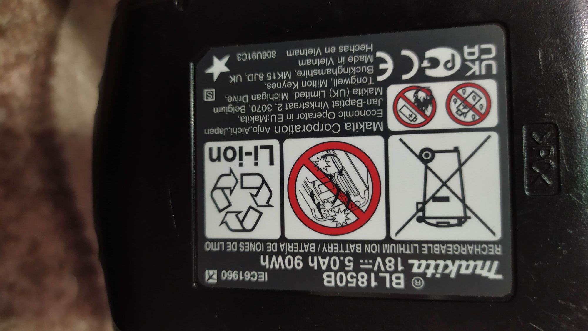 Батарея акумулятор makita bl 1850b 18 6/5/4/3 ампер
