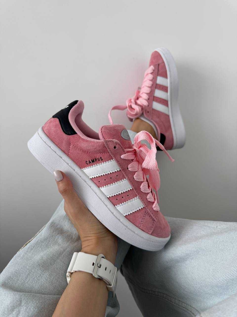 Adidas campus « light pink » premium