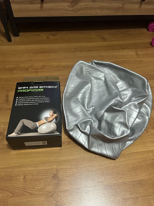 Мʼяч для фітнесу Profiball фітбол