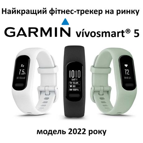 Garmin vivosmart 5 (2022) Black White Mint Годинник Фітнес-Браслет