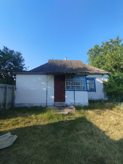 Будинок з умовами