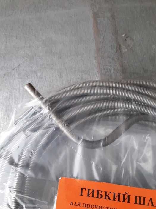 Трос сантехнический для прочистки канализации d 10 мм от 2.5 м - 20 м