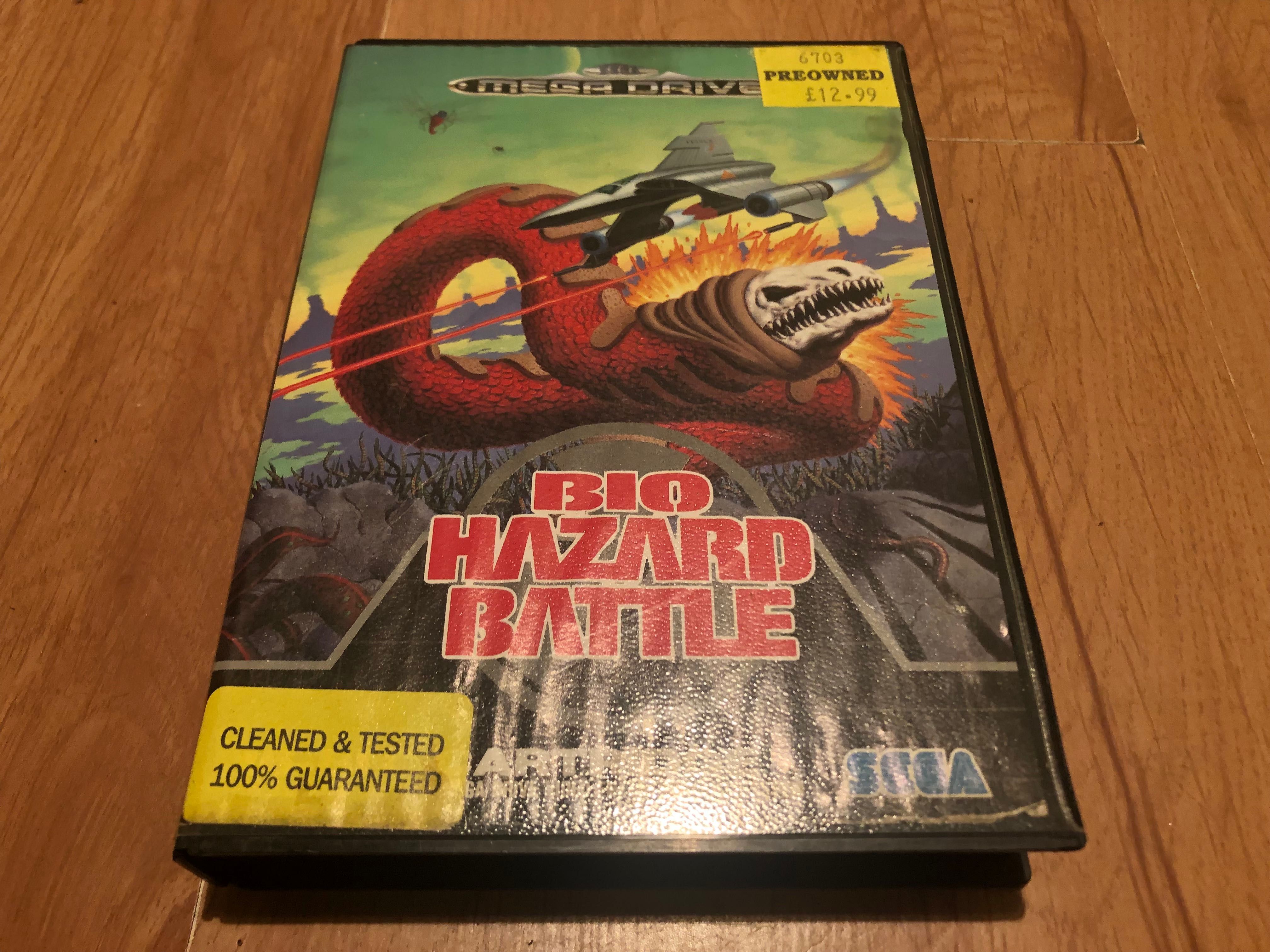 Bio Hazard Battle, Unikat, Sega Mega Drive