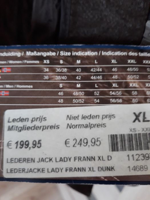 kurtka skórzana Human Nature