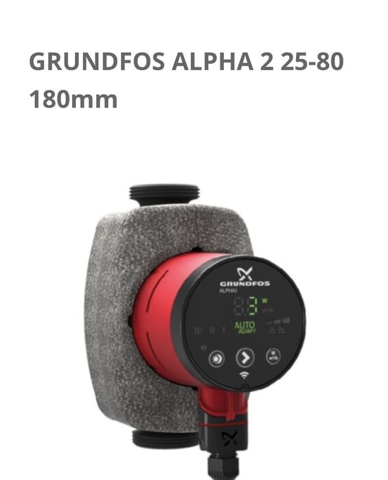 Pompa Grundfos Alpha 2