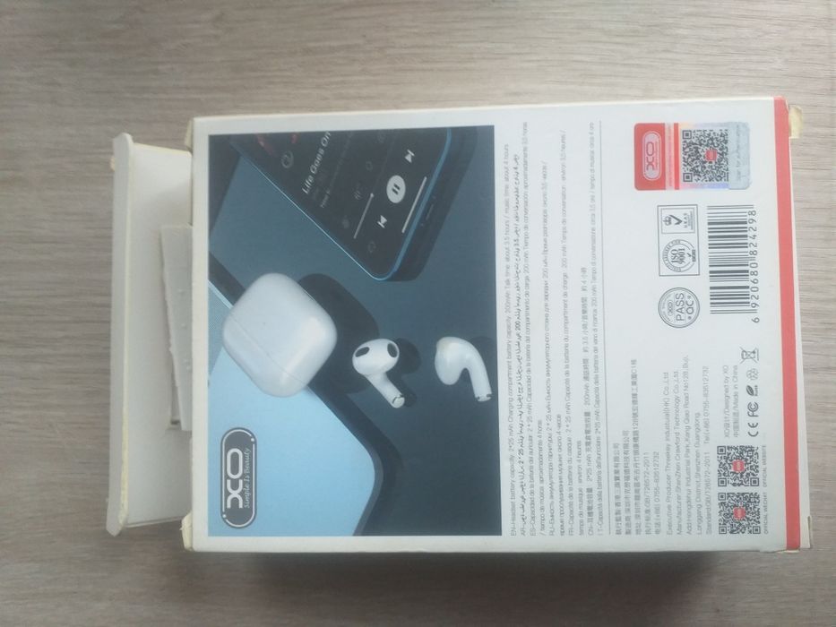 Наушники ХО-Х12 беспроводние