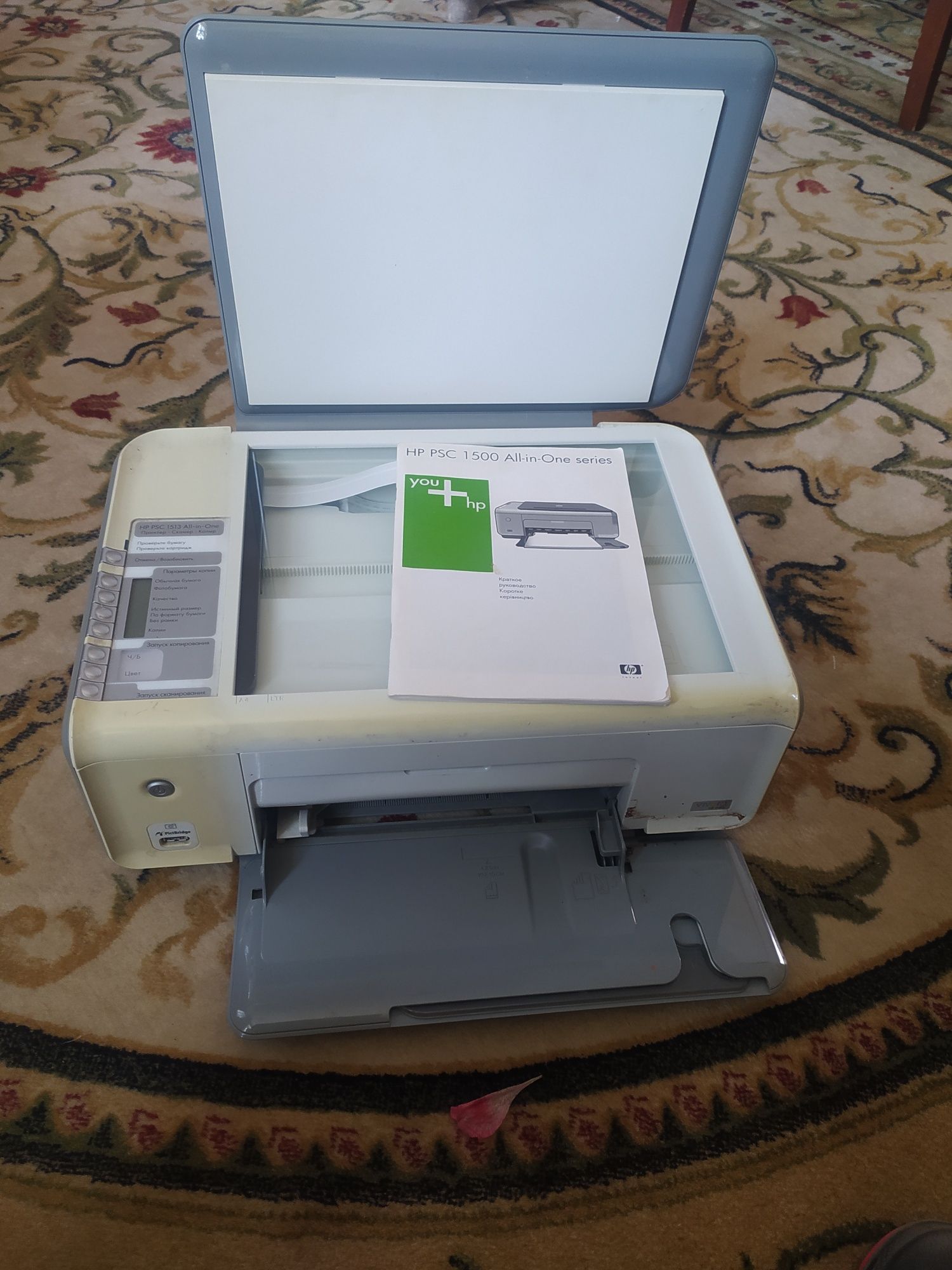Принтер сканер и копир hp.
