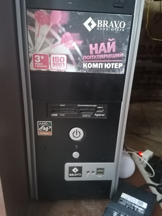 Монітор NEC MultiSync LCG175VXM+ з системним блоком Bravo