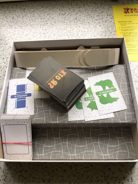 Настольная игра на выбор