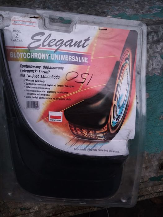 Бризговики Рено Меган 3