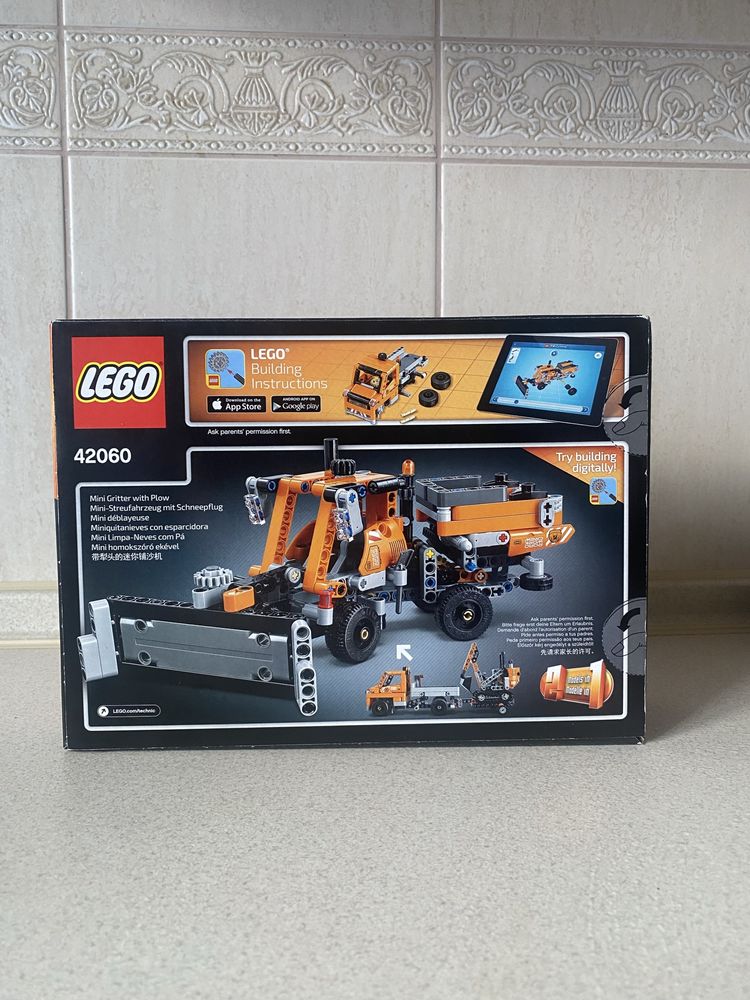 Конструктор Lego Technic Дорожня техніка 42060 Roadwork Crew