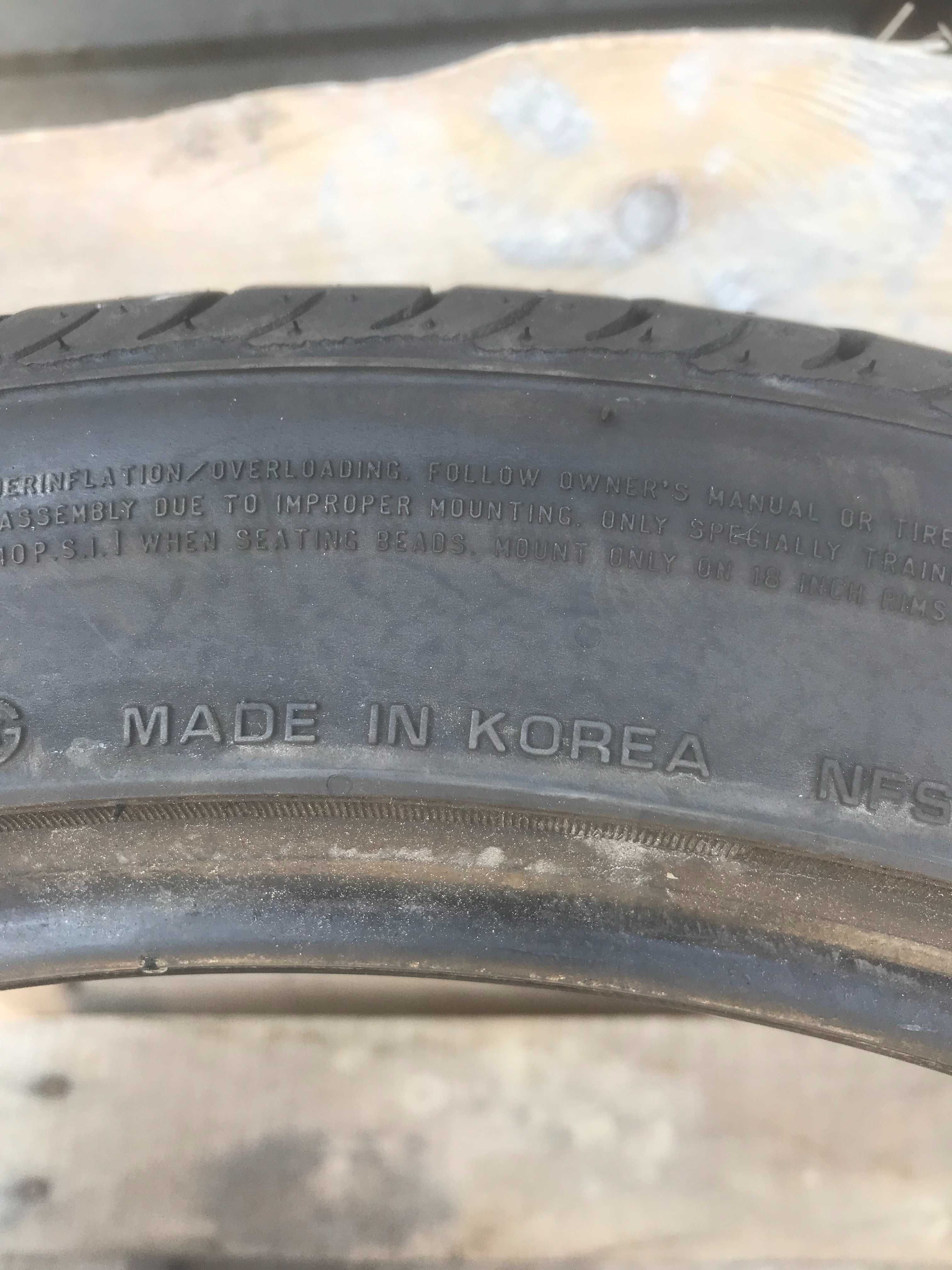 Шини Nexen N-Fera SU1 225/40R18 Пара Літо Б/у Склад Оригінал