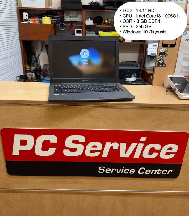 Ноутбуки з Европи (Гарантія)(PC Service)(Оплача Частинами)