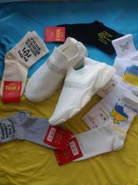 Мокасины женские кроссовки текстильные белые носки в подарок