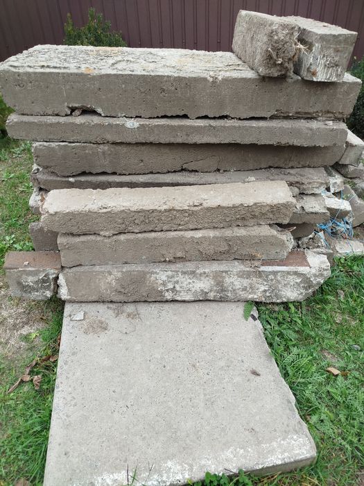 Не большие бетонные плиты