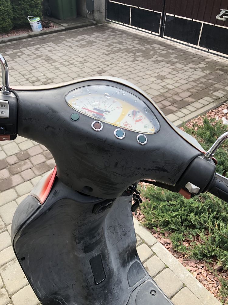 Скутер Kymco Yup50