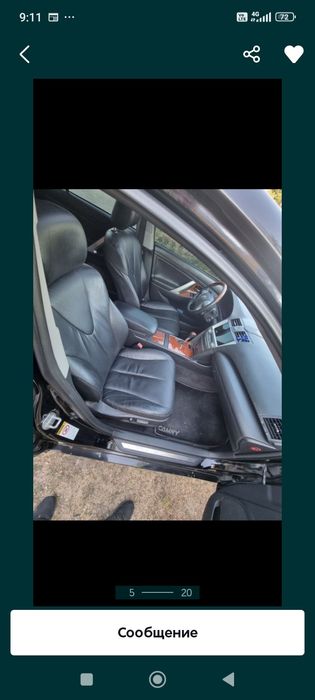 Камри 40,3,5 двигатель