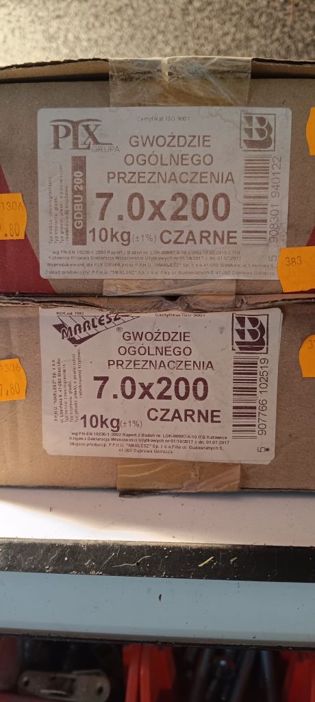 Gwoździe ogólnego przeznaczenia 7x200. 20 kg
