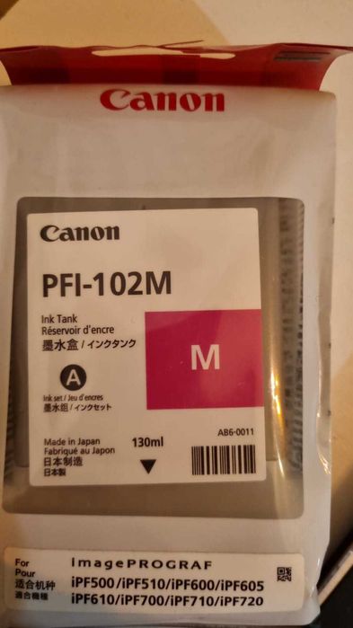Ploter CANON IPF Tusz Nowe