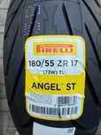 nowa opona motocyklowa 185/rrt17 Pirelli Angel ST