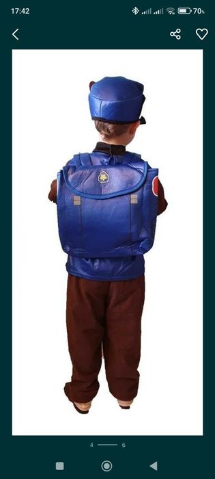 Kostium na bal Psi Patrol Chase 110/116