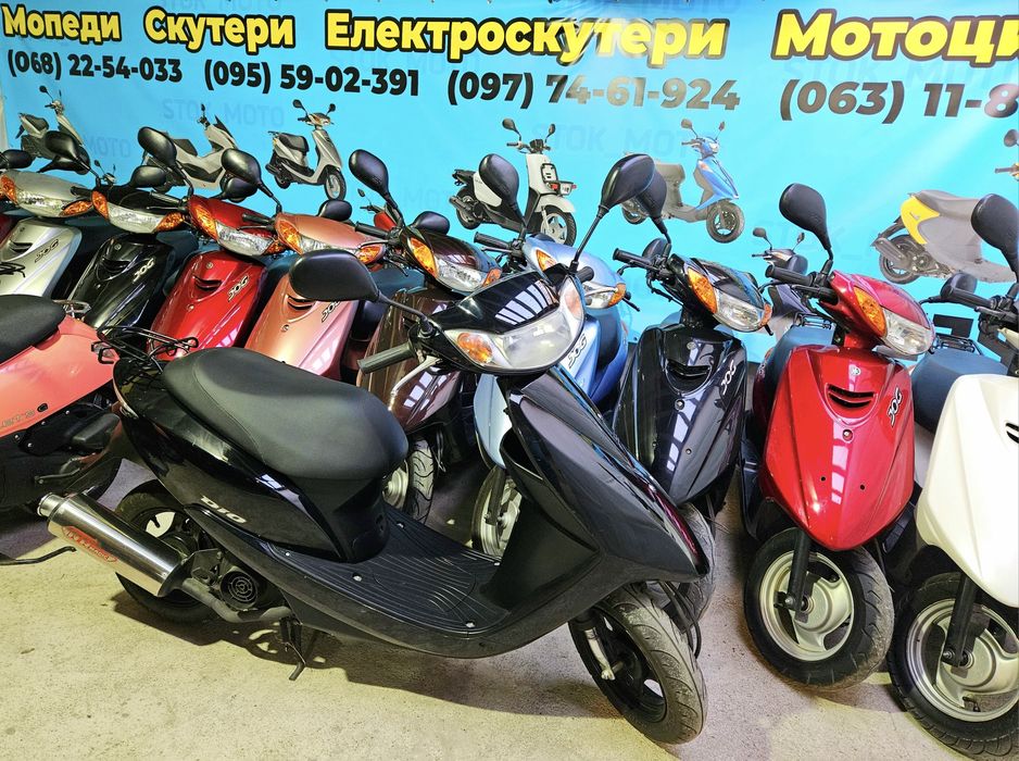 Мопед Ямаха Jog без пробігу по Україні стокмото Доставка по Україні
