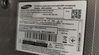 Жк LED телевизор Samsung LE32J4000AK. на запчасти (повреждён экран).