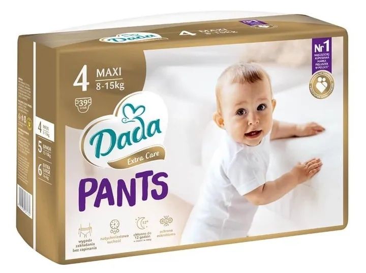 Підгузки Дада Dada pants extra care трусики