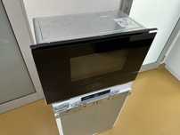 BOSCH BFR7221B1 kuchenka mikrofalowa do zabudowy NOWA