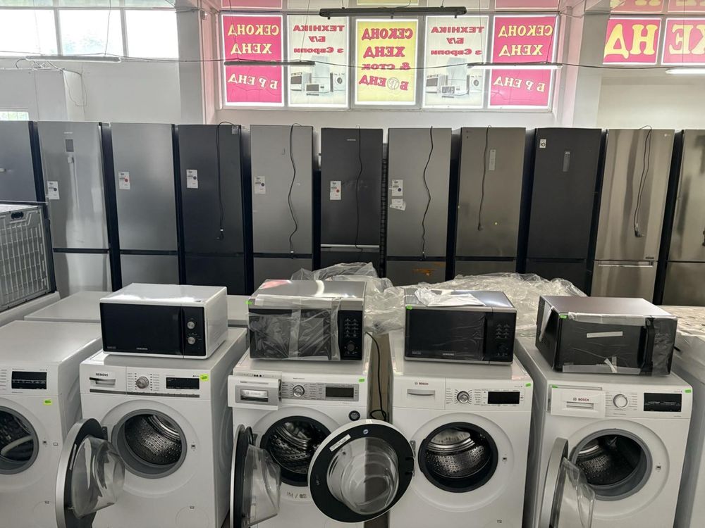 Пральна машина Bosch seria 4 WAN282V8