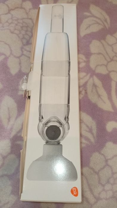 Komora inhalacyjna Babyhaler nowa