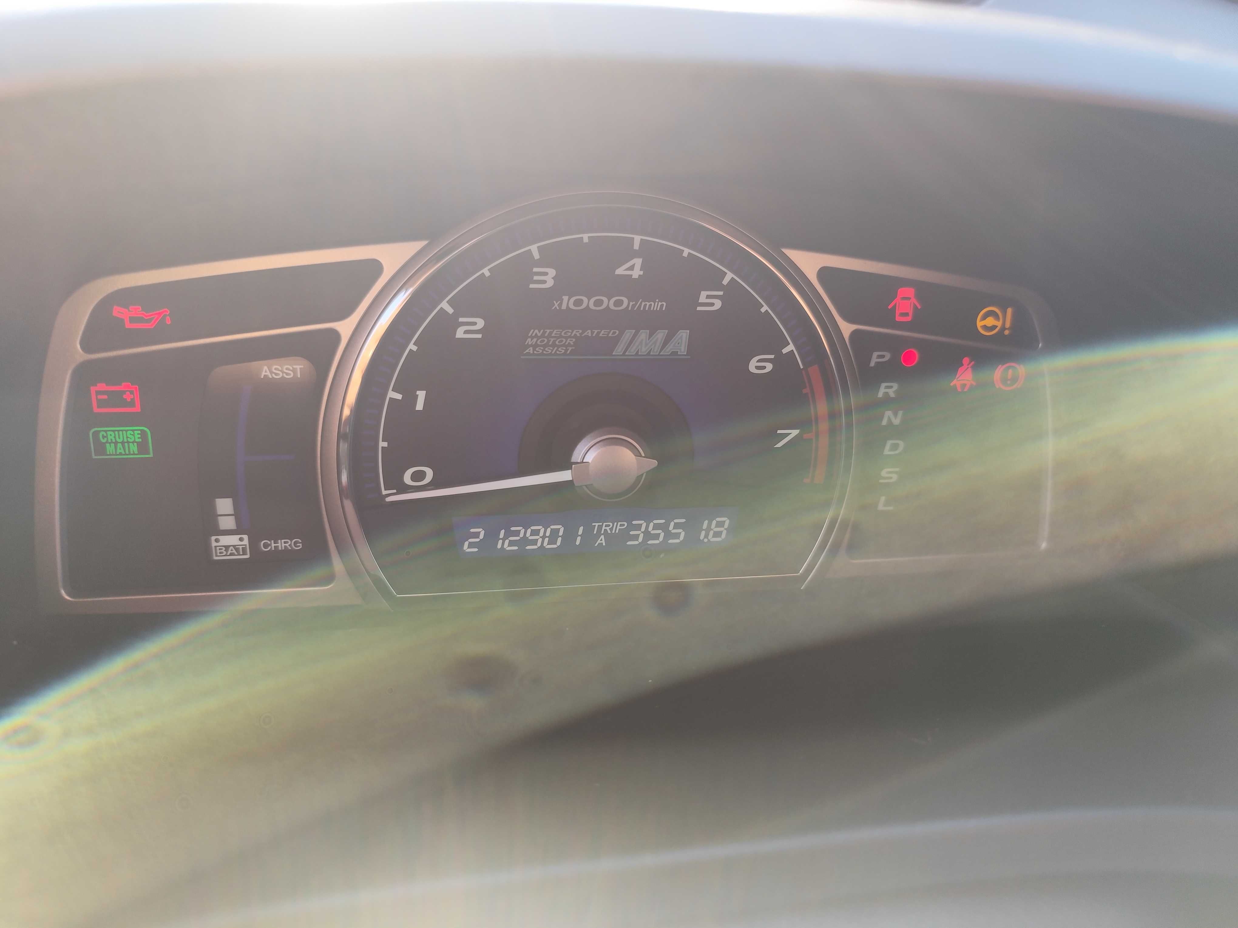 Vendo Honda Civic Híbrido 2008 (negociável)