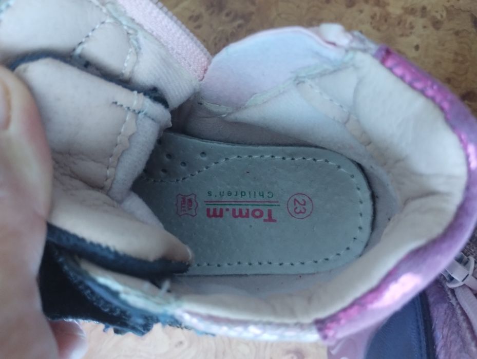 Осінні Черевички 23 розміру