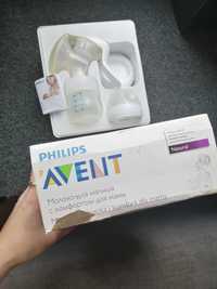 Philips avent Laktator ręczny