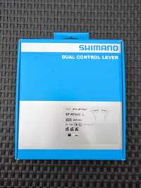 Klamkomanetki Shimano 105 st-r7000 - nowe