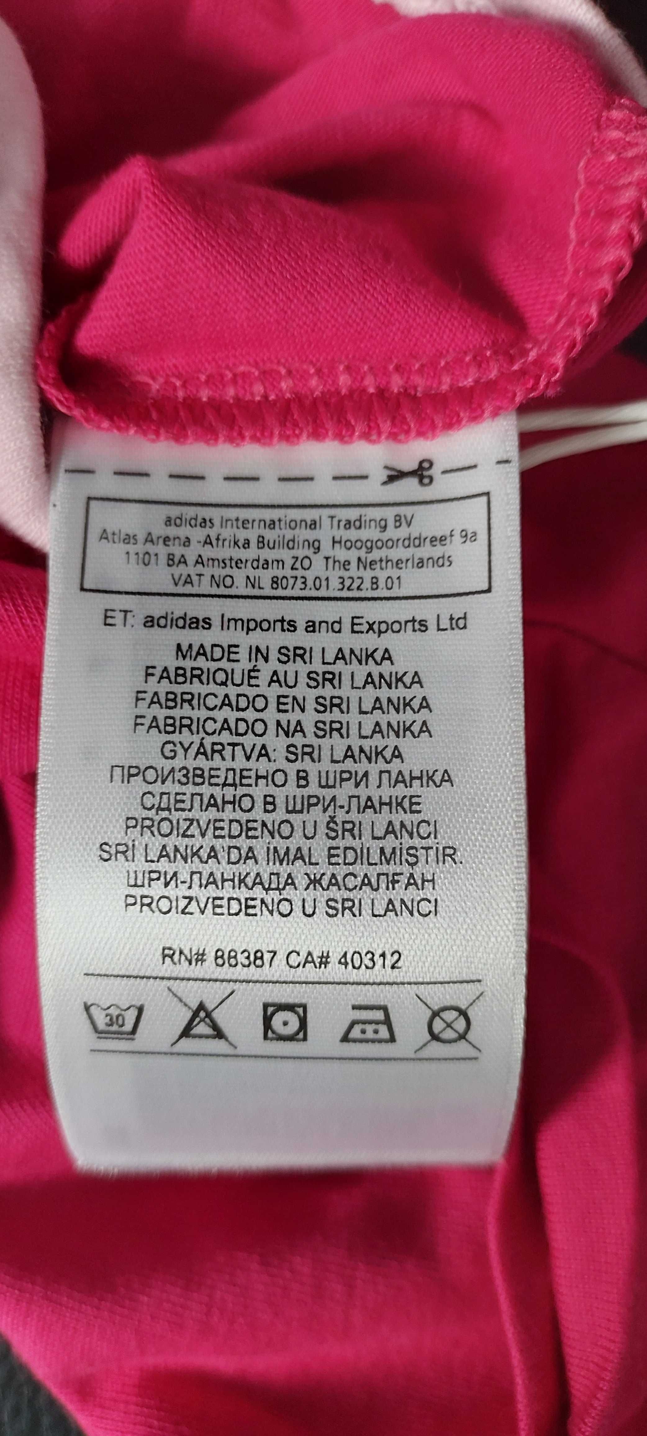 Komplet niemowlęcy ADIDAS ORIGINALS, R.56