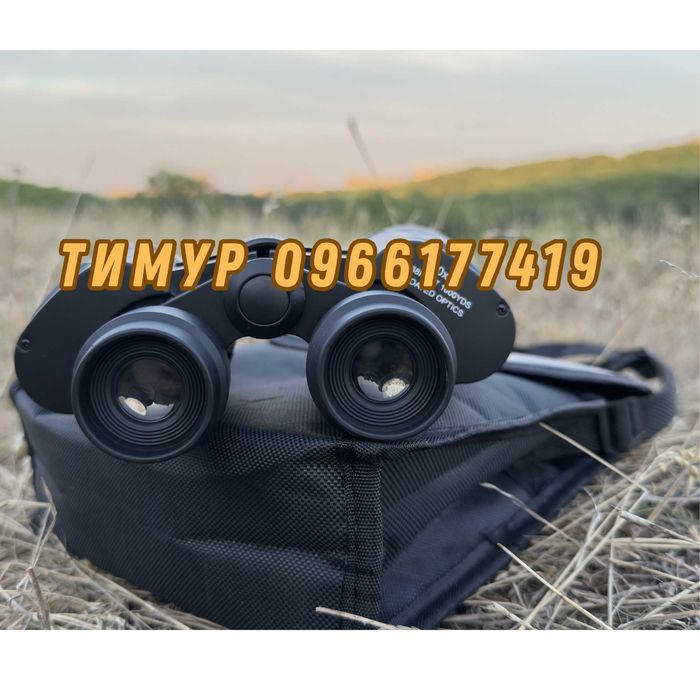 Бинокль 10х50, военный бинокль до 1000 метров тактический