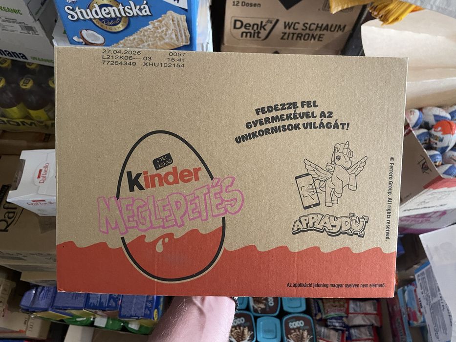 Яйце Кіндер Сюрприз Єдинорог 20г / Kinder Surprise Ponny