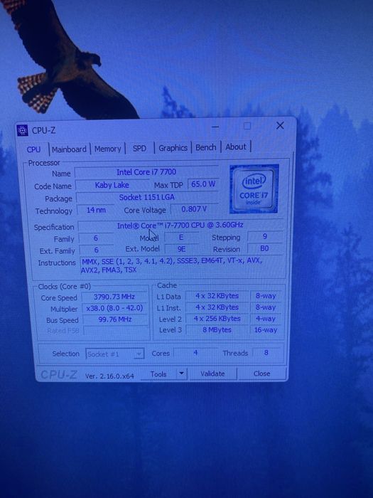 Komputer do gier GTX 1070 8GB DDR5 i7-7700K 4TB 16GB DDR4