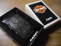 Zapalniczka Zippo - Harley Davidson