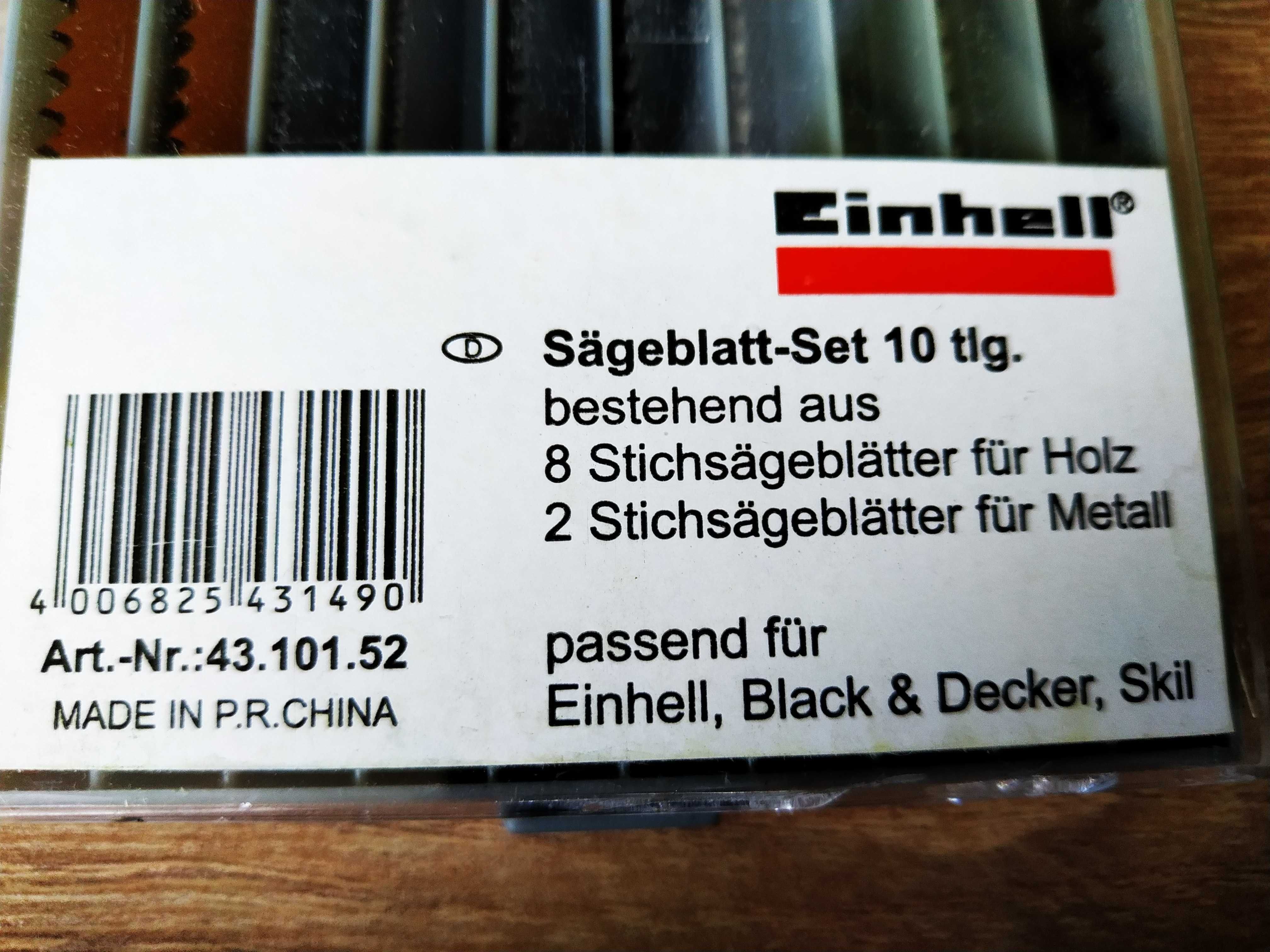 Пилочки для лобзика  Einhell.Набор 10 шт