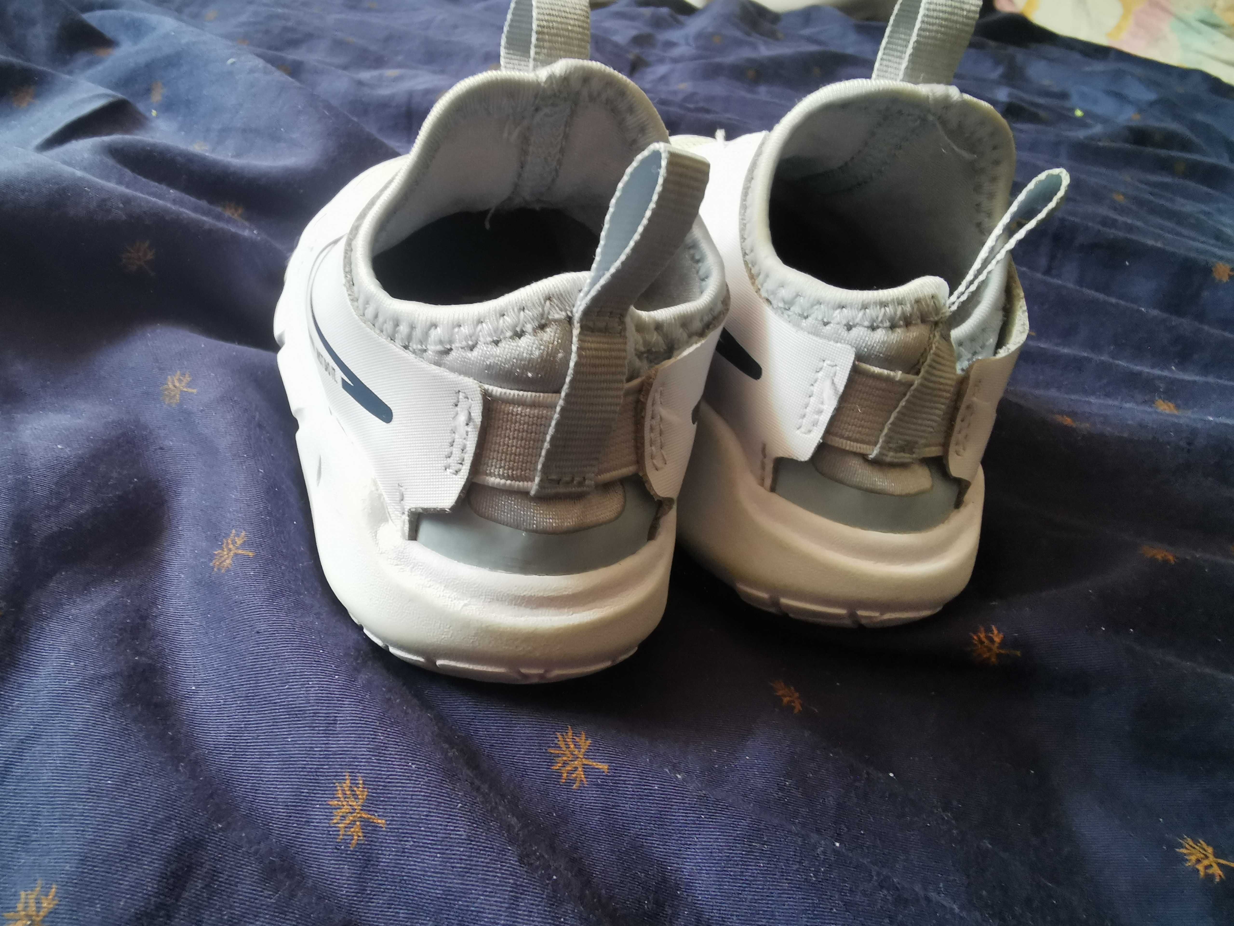Buty dziecięce Nike Flex Advance