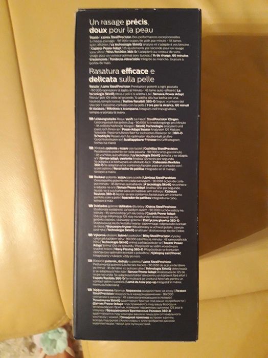 Продам бритву для гоління Philips shaver 5000 series